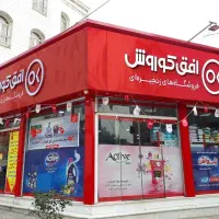 کارت هدیه افق کوروش