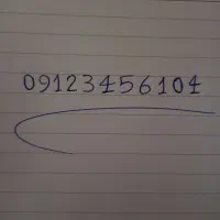 فروش ویژه خط 3 دائمی رند