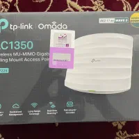اکسس پوینت بی‌سیم تی پی-لینک مدل EAP225 AC1350