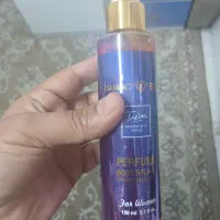 بادی اسپلیش بزرگ 150 میل