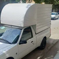 آریسان 2