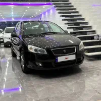 رانا مدل ۹۷