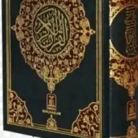 سرکتاب 50هزار