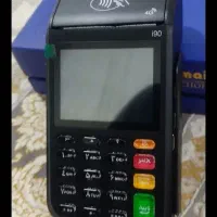 فروش کارتخوان