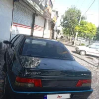 آردی مدل ۸۴ بدون رنگ