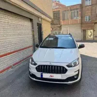 اطلس GL۱۴۰۴