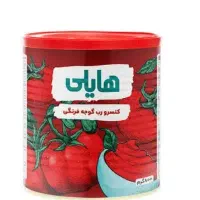 رب هایلی (همون شرکت طبیعت )