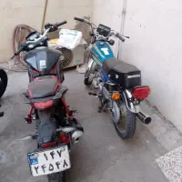 بنلی ۱۵۰نیوفیس