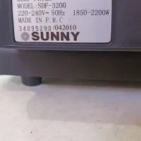 سرخ کن|سایر لوازم برقی|تهران, مدائن|دیوار