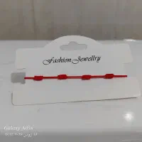 دست بند