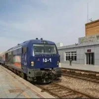 تهران ب قم