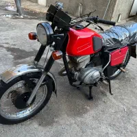 ایژ روسی
