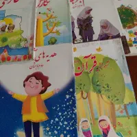 کتاب دوم ابتدایی