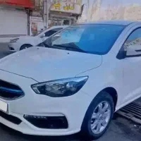 شاهین اتوماتیک ۱۴۰۴