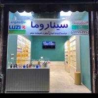 کارگر ساده