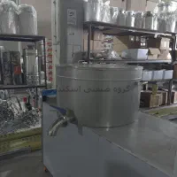 دیگ چلو پز (خورش پز)