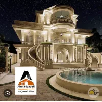 فروش ملک شما در کم‌ ترین زمان ممکن به قیمت به روز