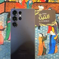 سامسونگ s25 ultra