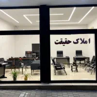 112-متر-تک-واحدی-قیامدشت