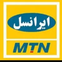 خط رند09357470748