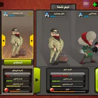 اکانت پسر خوانده قیمت پایین