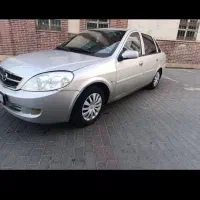 لیفان 520 88