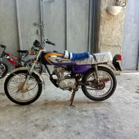 موتور مزایده