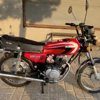 رهرو مدل 95 A1 گوجه‌ای (کاستوم)