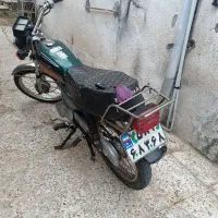 موتور هوندا