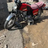 ایژروستا