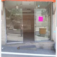 مغازه شمالی نزدیک میدان در غرق اباد