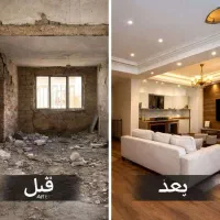 پیمانکاری صفر تاصد ساختمانی(اجرای تضمینی)