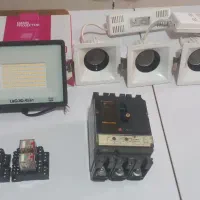 لوازم برقی ساختمانی