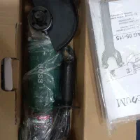 وسایل برقی