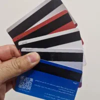 مالی و بانکی