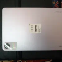 PAD SE