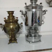 سماور