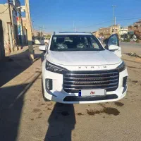اکستریمvxمدل 404