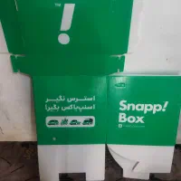 باکس اسنپ