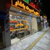 سیستم امنیتی ردیاب دزدگیر اقساط