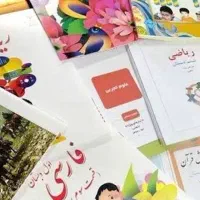 مدرس خانم دروس ابتدایی و راهنمایی