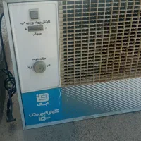 کولر ابی