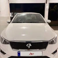 تارا V1 مدل ۱۴۰۵ سفید و مشکی فول اتاق تبریز