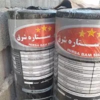 نصب ایزوگام نقد اقساط