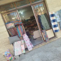 مغازه-تجاری