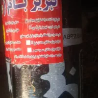 نصب ایزوگام و قیر گونی و اسفالت