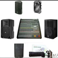 گروه موزیک و اجاره باند ورقص نور ستاره شب