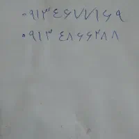سیم کارت همراه اول
