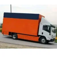 اتوبار باربری باکارگر ماهر