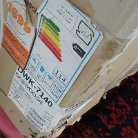 ماشین لباسشویی
